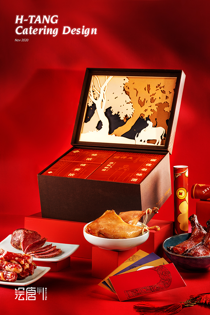 美食摄影合集 / 2020