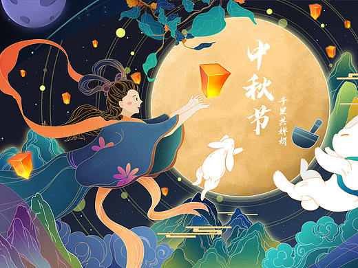 中秋节插画