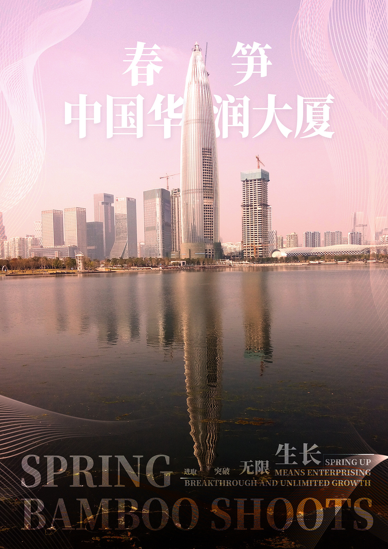 路过人间（一）（图ZMjg0ODM3OTA4） - 人文/纪实摄影 - 站酷设计师兔牙锅锅原创素材 - 站酷ZCOOL