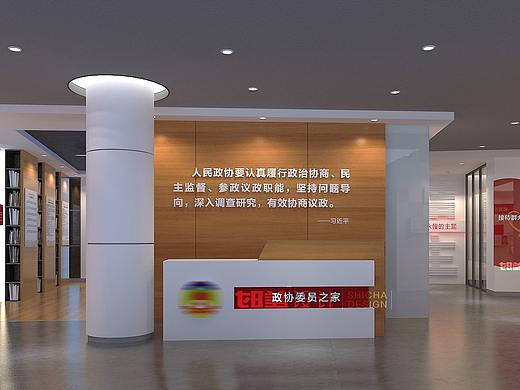 苏州黄桥街道政协之家&青年之家设计