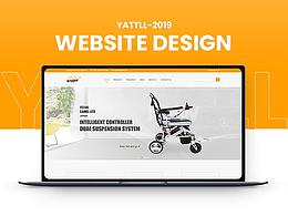 雅途官网设计(已上线)