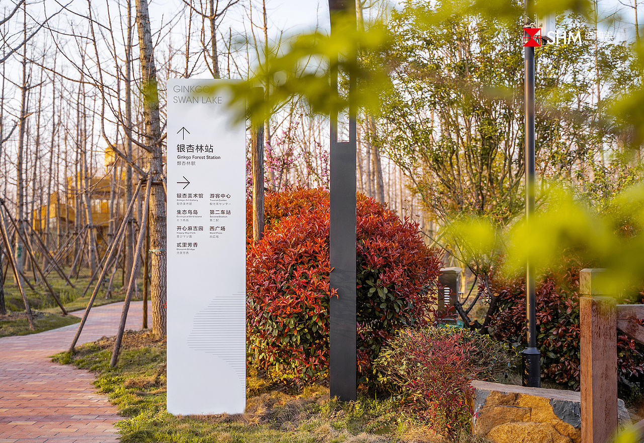 银杏天鹅湖导视设计 | 体素储洁，光影协奏 | iF奖