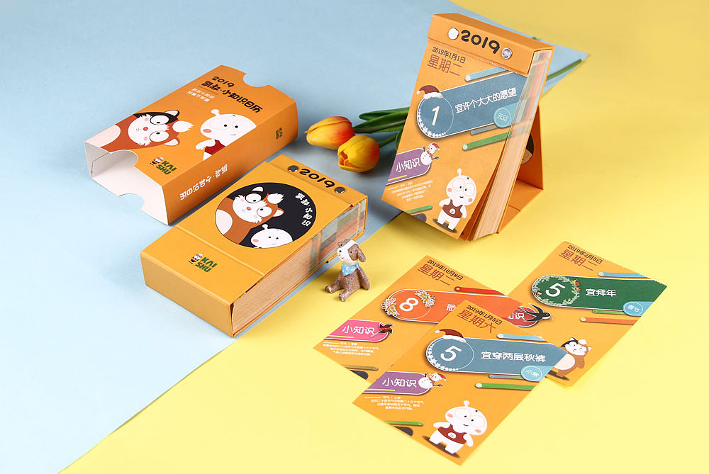部分产品拍摄（图ZMTg2NjI0NTQw） - 产品摄影 - 站酷设计师luffyywz原创素材 - 站酷ZCOOL