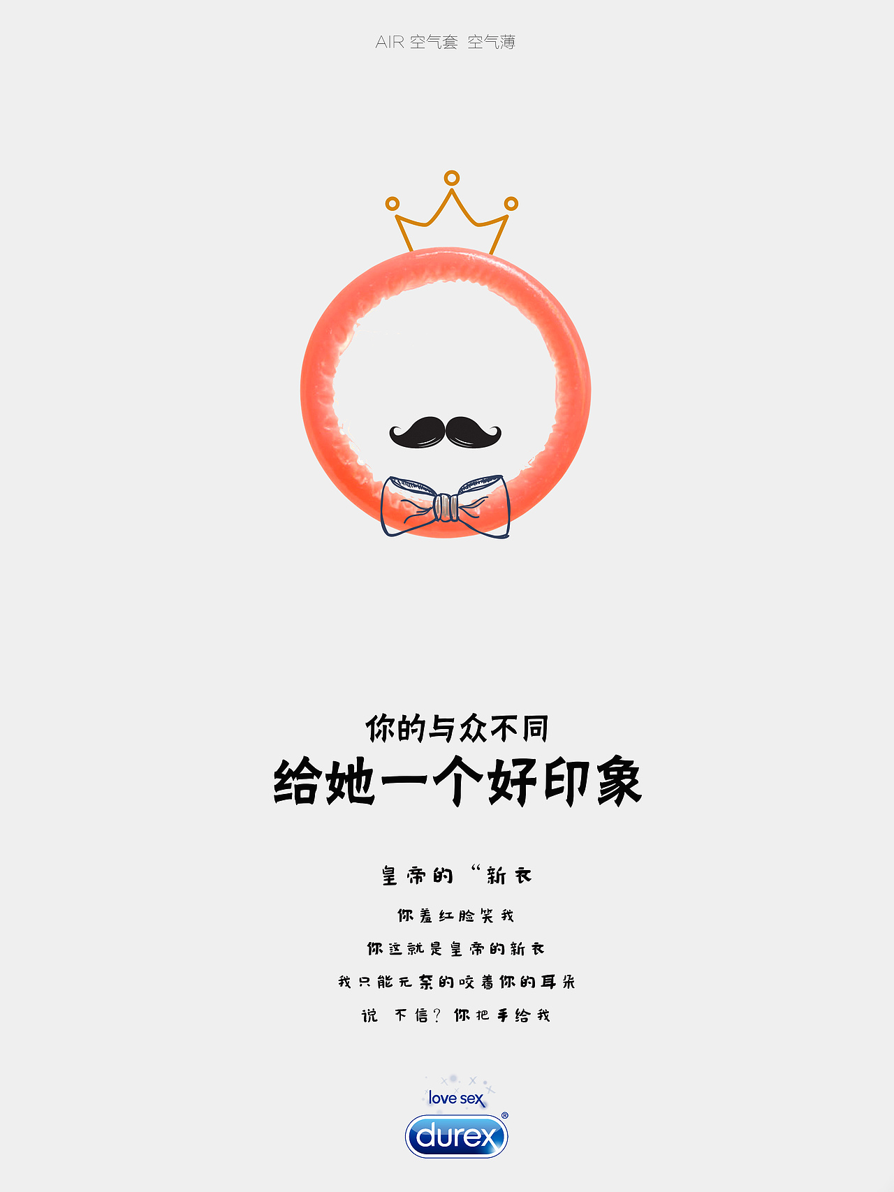 创意海报（图ZMTI2MDE2Njk2） - 海报 - 站酷设计师橘子三原创素材 - 站酷ZCOOL