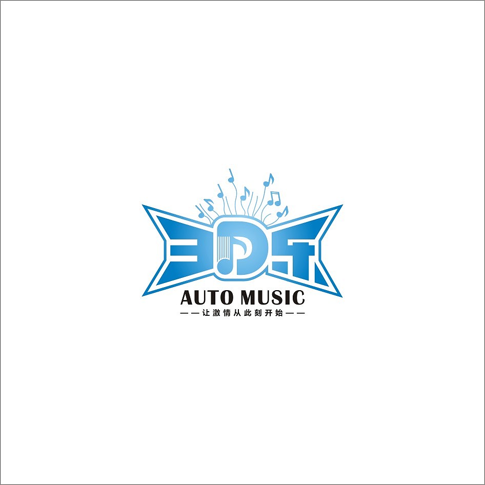 叁滴乐汽车音乐品牌logo（图ZMTUxODMzMDY0） - Logo - 站酷设计师狼图品牌设计原创素材 - 站酷ZCOOL