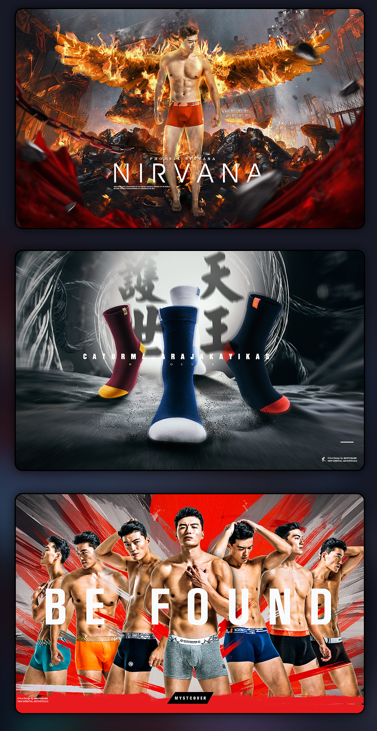 2019年年终部分作品总结（图ZMTkyOTcyNTA0） - 其他平面 - 站酷设计师menjor原创素材 - 站酷ZCOOL