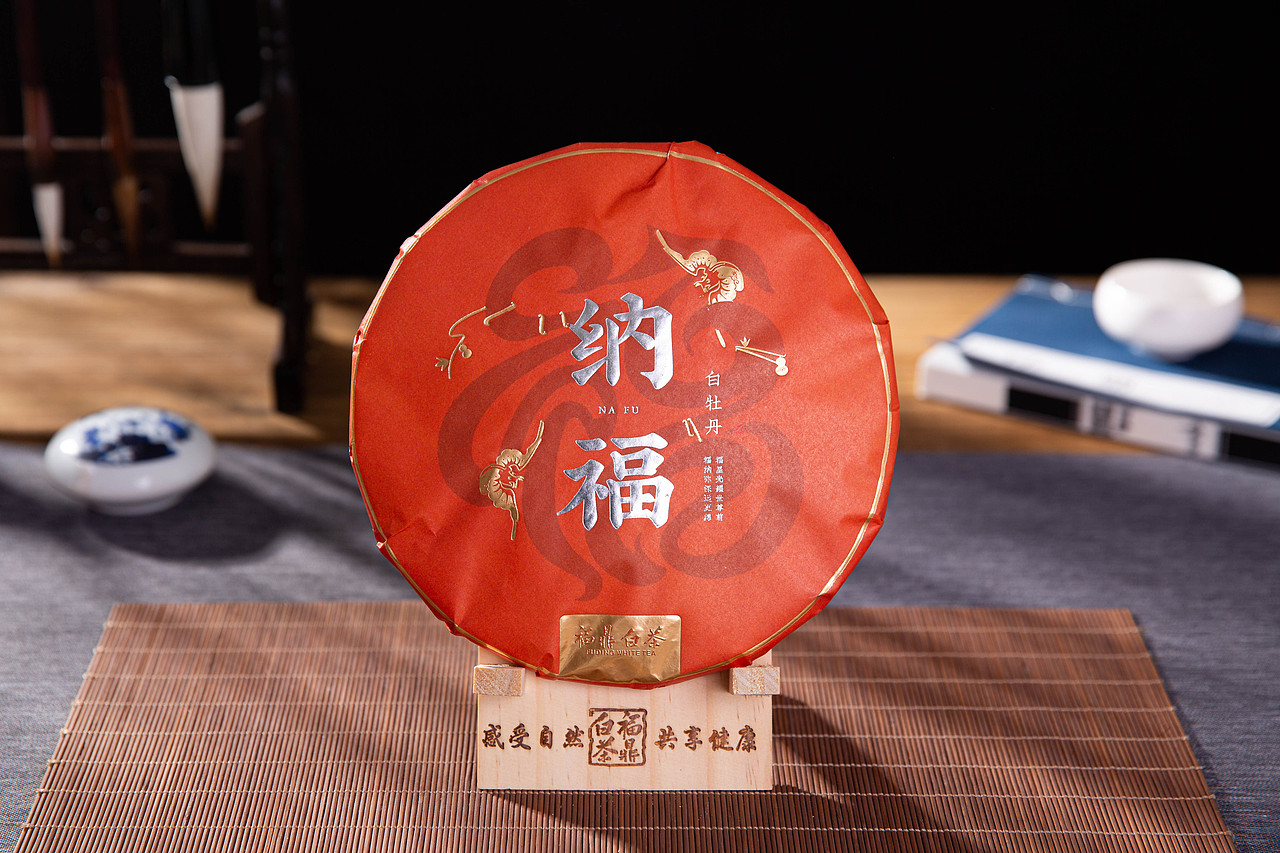 福禄寿喜 福鼎白茶包装茶叶包装棉纸设计茶饼设计普洱（图ZMTk0NjcwODYw） - 包装 - 站酷设计师和田秋宇原创素材 - 站酷ZCOOL