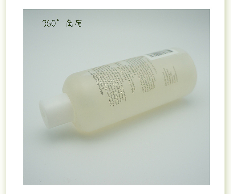 护肤品（图ZNDQxMTc2ODQ=） - 电商 - 站酷设计师queenie003原创素材 - 站酷ZCOOL