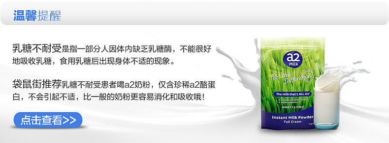 banner关联销售关联搭配聚划算环球闪购淘抢购淡雅排版说明-促销氛围 提高转化率