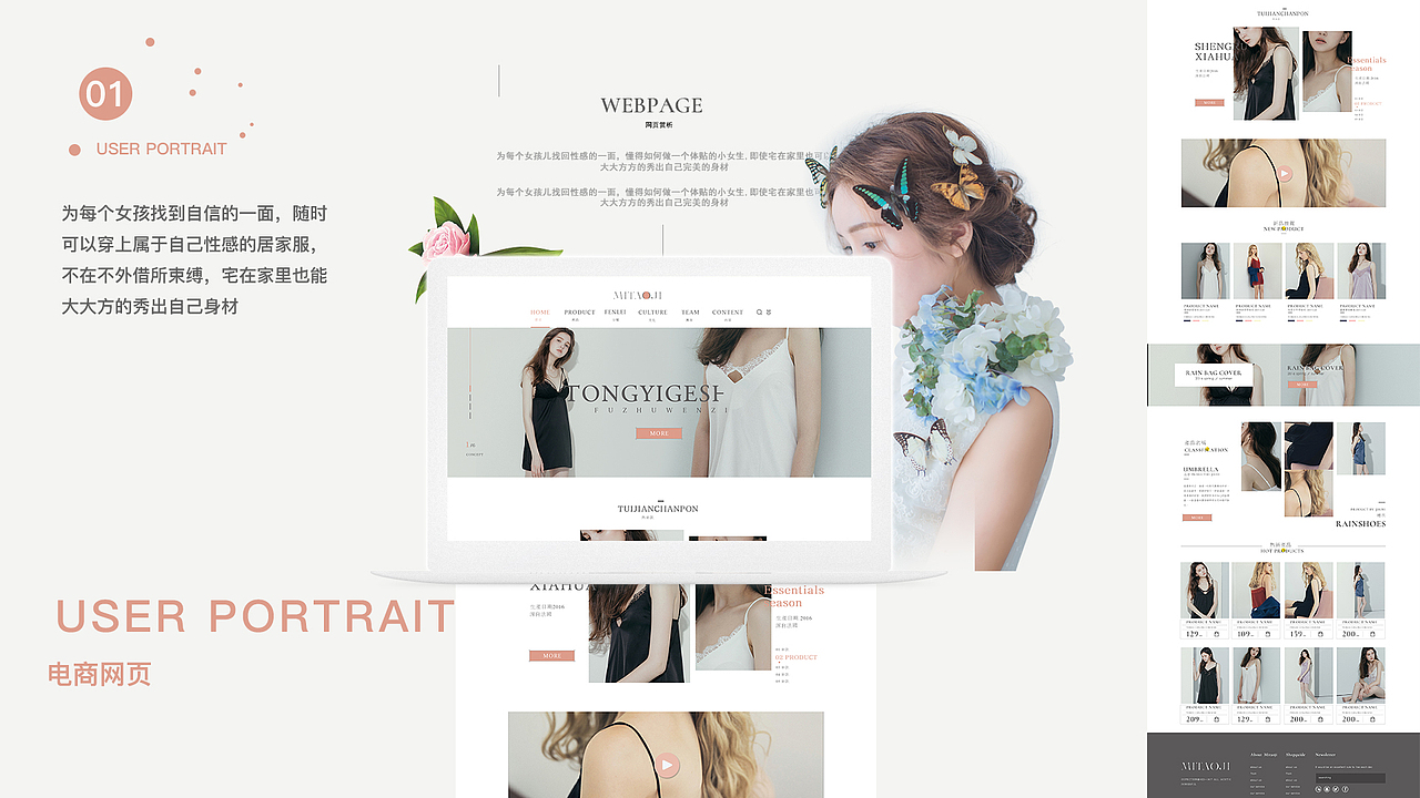 UI作品集（图ZMTE1Mjc3Mzgw） - APP界面 - 站酷设计师Z40017850原创素材 - 站酷ZCOOL