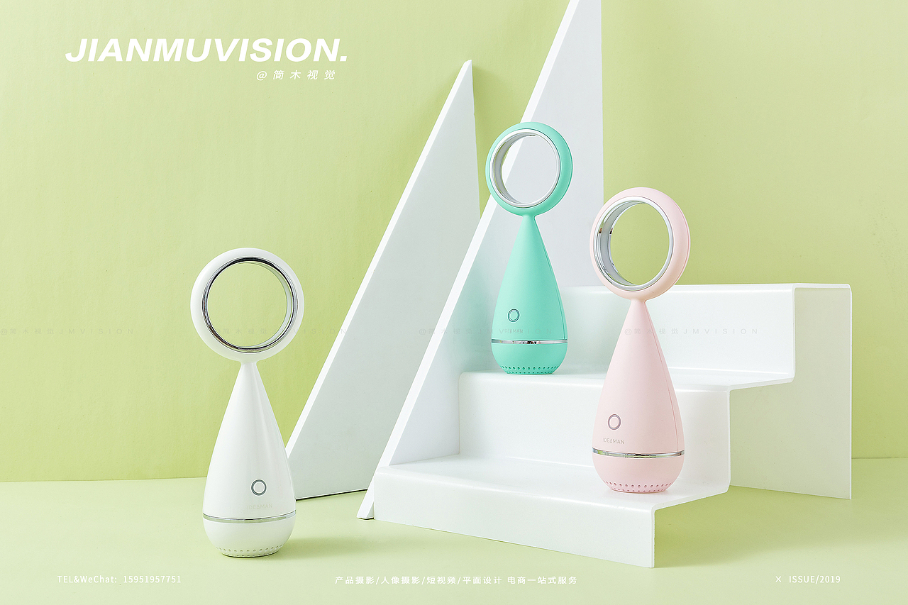 精灵小夜灯摄影丨IDEAMAN × 简木视觉 小家电USB台灯