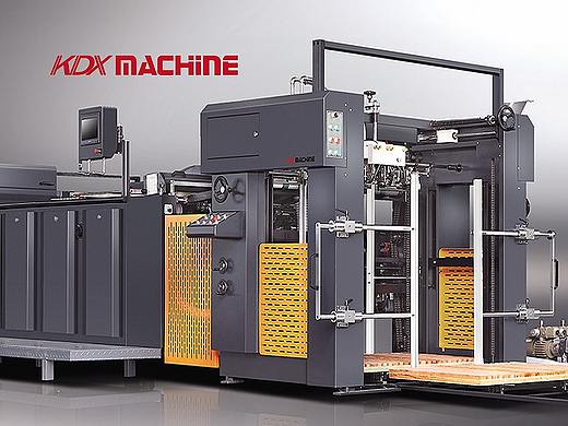 KDX MACHINE