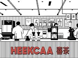 UX/UE/用户体验/交互作品