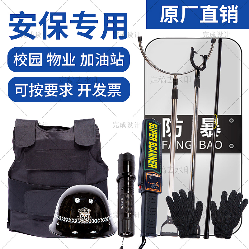 主图设计 需要联系~