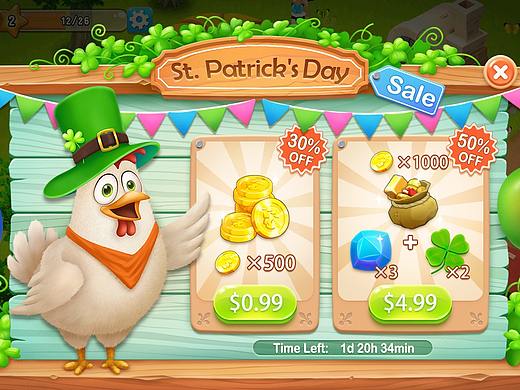 欧美游戏节日活动界面