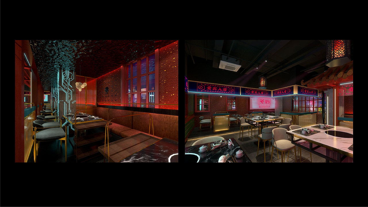 【餐饮案例】四爷·重庆音乐火锅