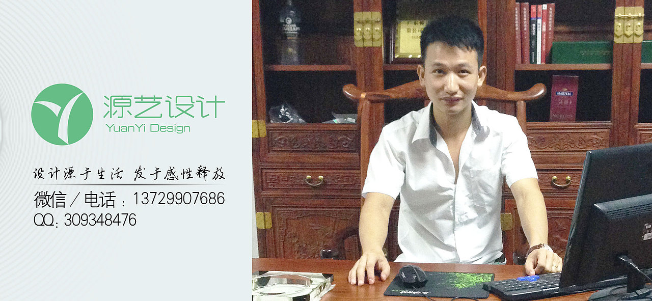 数据线包装设计（图ZMTEzODExNzE2） - 包装 - 站酷设计师源艺设计工作室原创素材 - 站酷ZCOOL