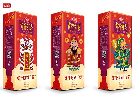 2019年学院奖春季赛盼盼食品产品包装设计系列作品