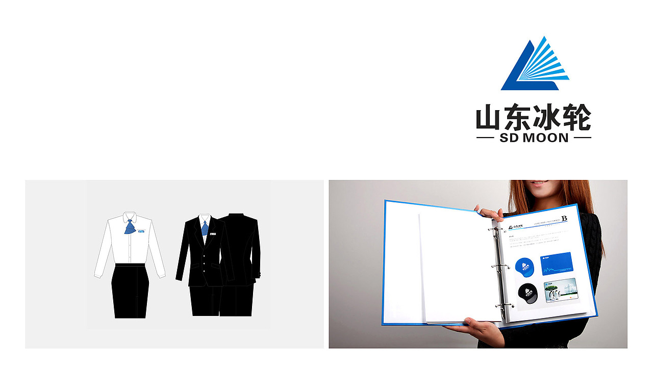 集团公司品牌设计-济南品牌策划设计公司-太歌创意