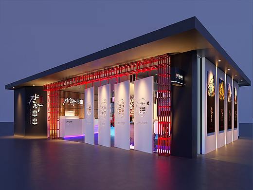  皇记水浒串串·个性化串串店设计·餐饮策划公司