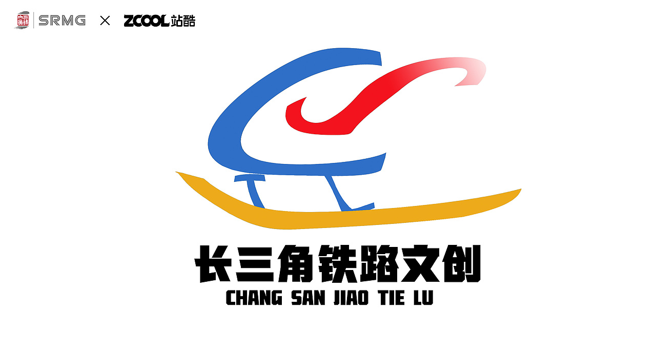 长三角铁路文创（图ZMzMzNTkzNDM2） - Logo - 站酷设计师忘星泪原创素材 - 站酷ZCOOL
