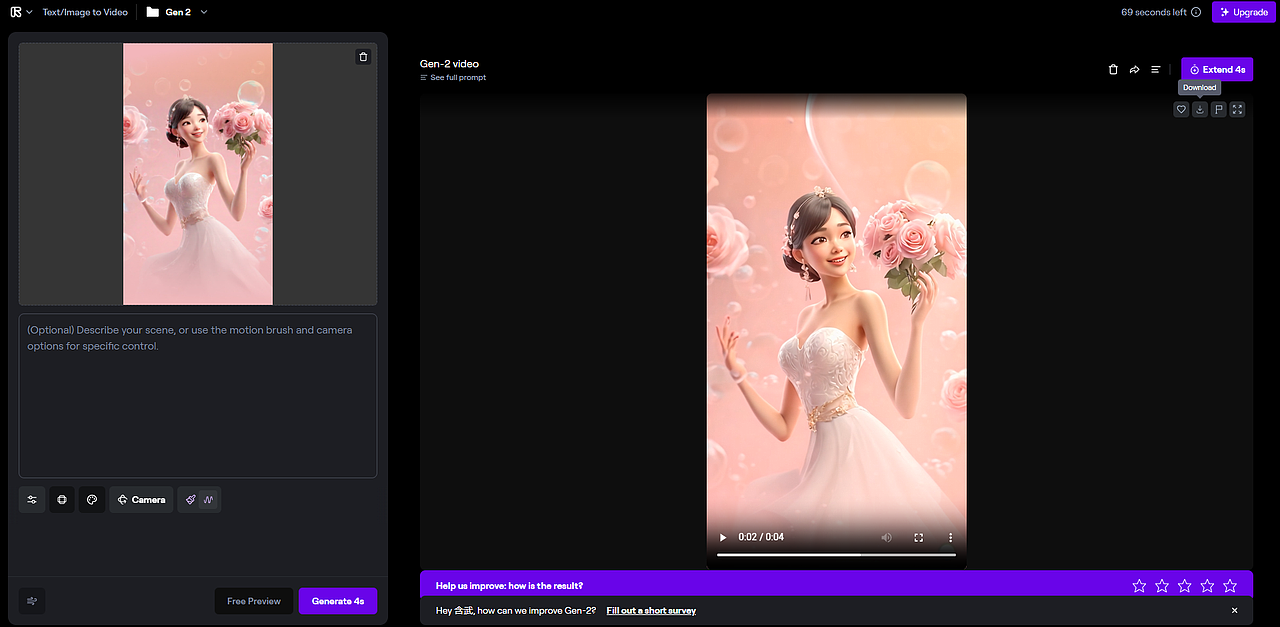 AI+ChatGPT+Runway+剪映 助力38女神节宣传运营设计