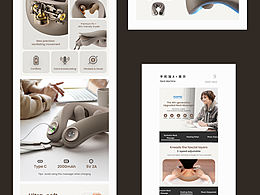 <b class='hightlight'>亚马</b>逊设计/排版/<b class='hightlight'>产品</b>