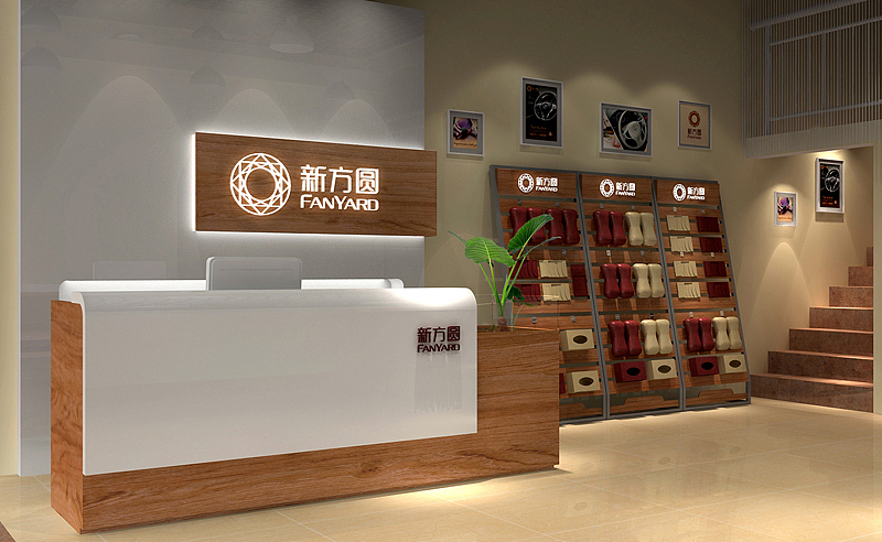 新方圆汽车精品品牌设计