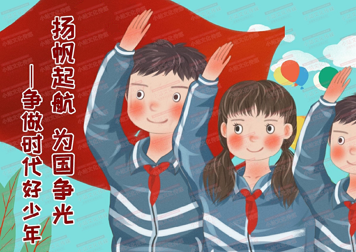 中小学生绘画 电脑绘画作品中小学电脑绘画作品30