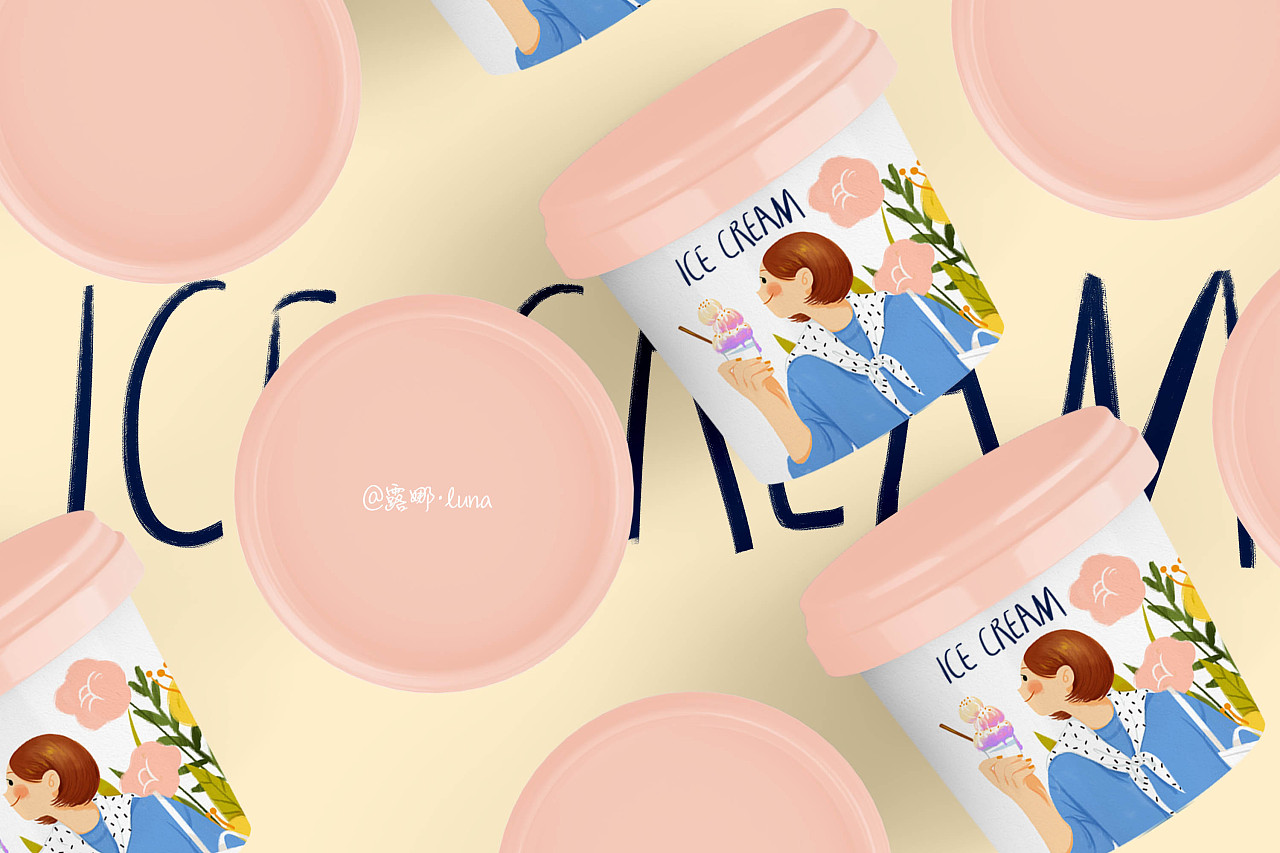2020【原创】-冰激凌零食包装插画
