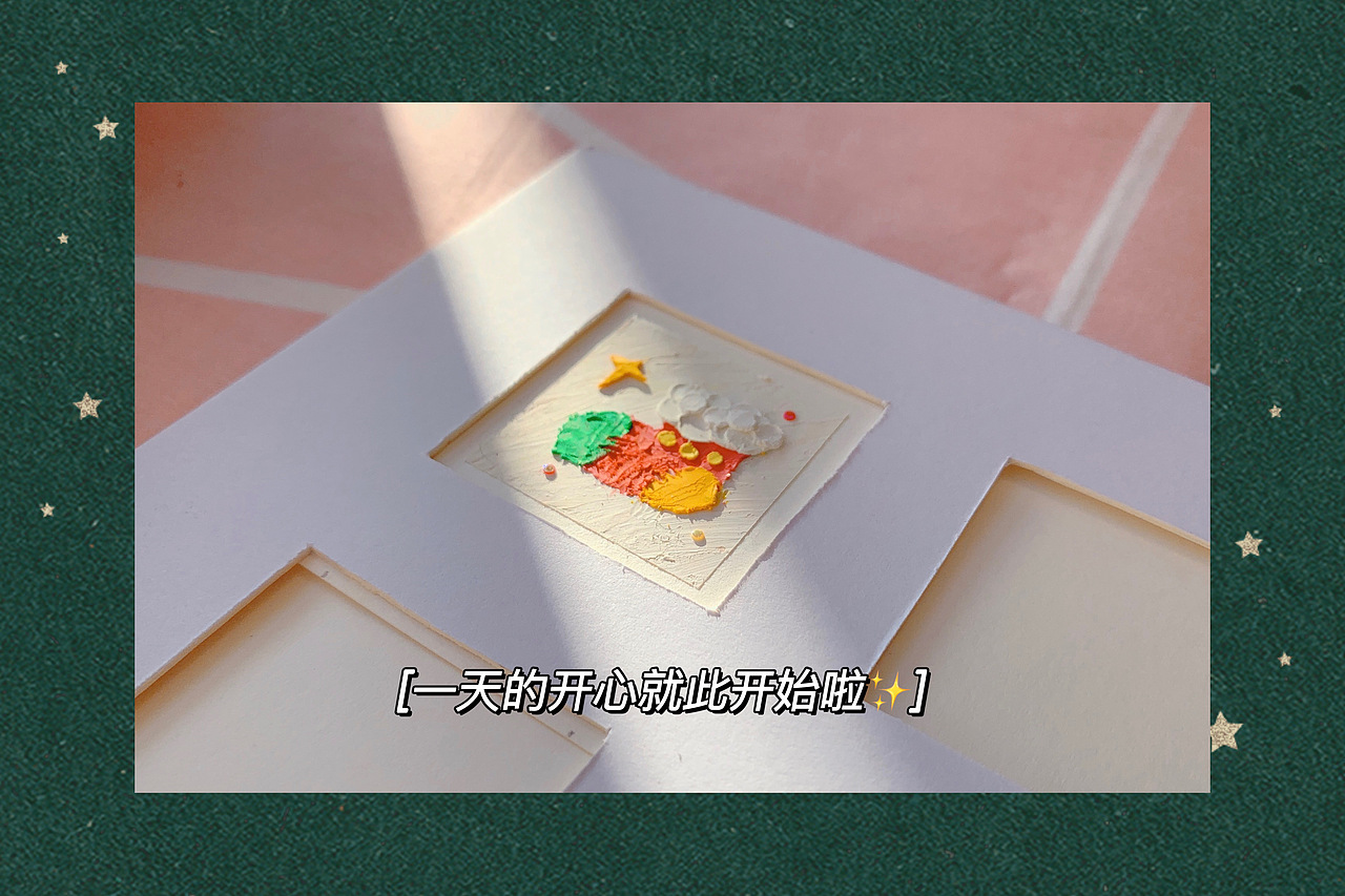 🎨mini油画棒｜原创☻圣诞袜（图ZMjgxMzMwMDgw） - 艺术插画 - 站酷设计师萌虾饼啊orz原创素材 - 站酷ZCOOL