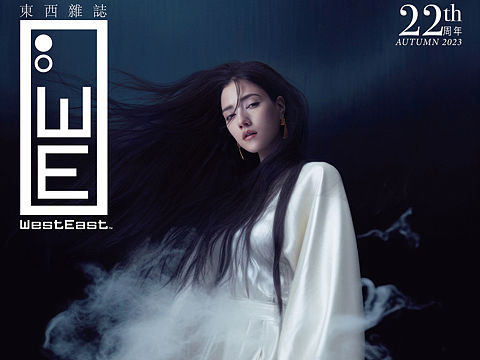 娜然｜东方幻境