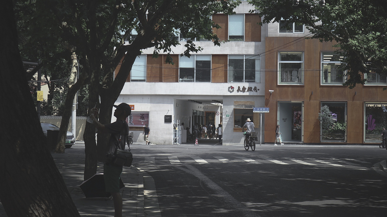 武康路上的庭院深深（图ZMjIxODI1NTQ0） - 人文/纪实摄影 - 站酷设计师littlemisery原创素材 - 站酷ZCOOL