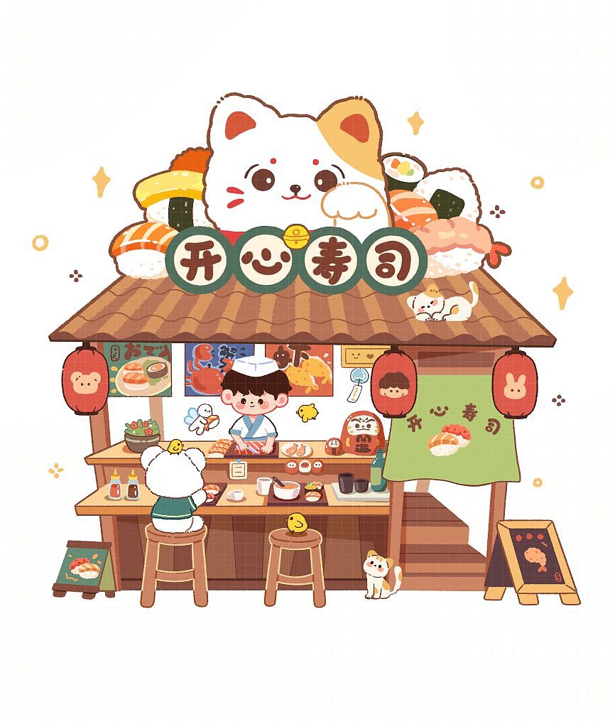 一家小小的店(系列插画①)（图ZMzUzNzAxODYw） - 创作习作 - 站酷设计师无名小小贝原创素材 - 站酷ZCOOL