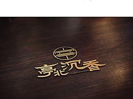 LOGO设计