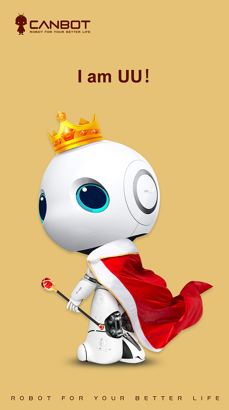 圣诞主题机器人海报（图ZMjMzNjM3NzUy） - 海报 - 站酷设计师研社HOME原创素材 - 站酷ZCOOL