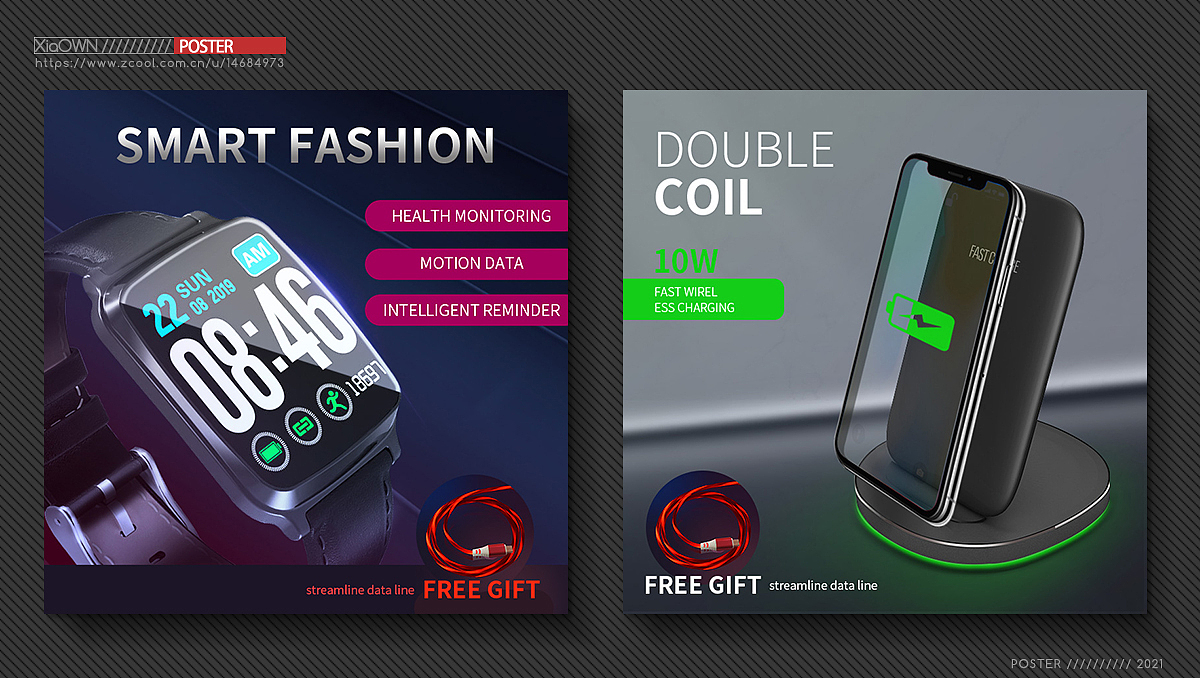 一些直通车轮播图海报等