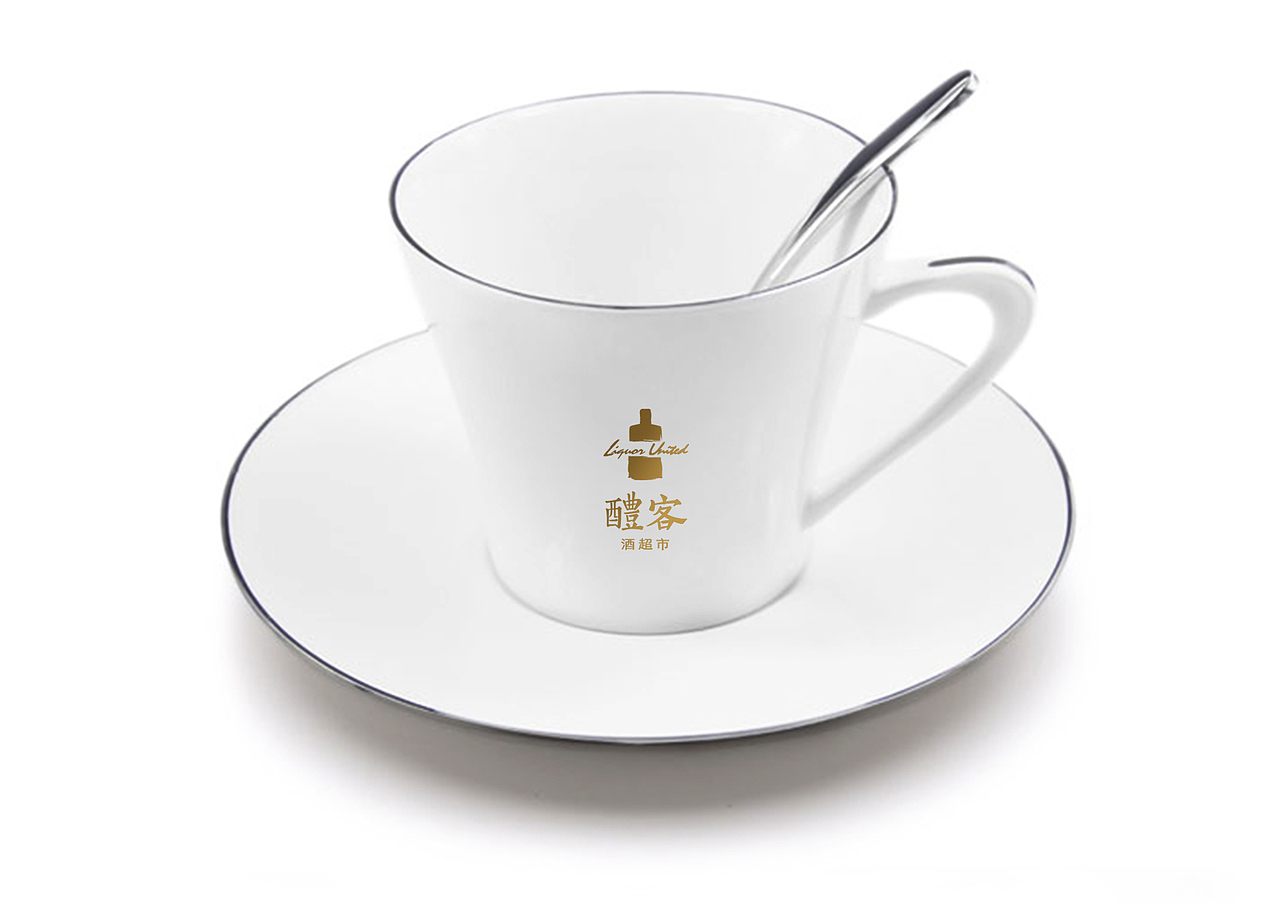 酒类品牌logo提案（图ZMjk0OTk3ODM2） - Logo - 站酷设计师FF平面设计师原创素材 - 站酷ZCOOL