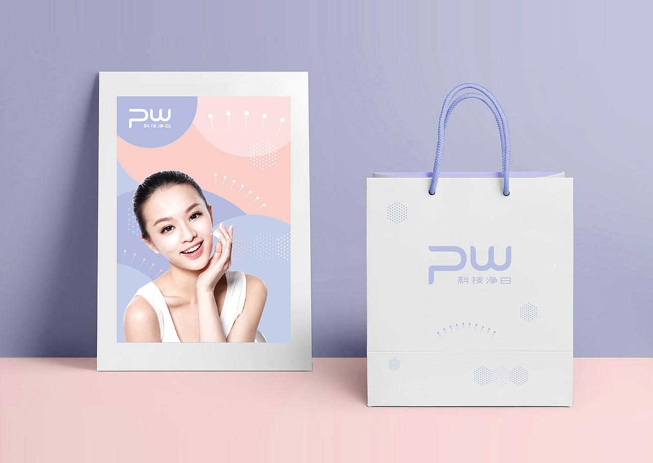 点一案例 | 生美、医美品牌设计案例解析(二)(图ZMTk4NTI3MDQ4) - 品牌 - 站酷设计师点一品牌设计原创素材 - 站酷ZCOOL
