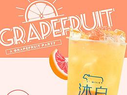 塑料杯