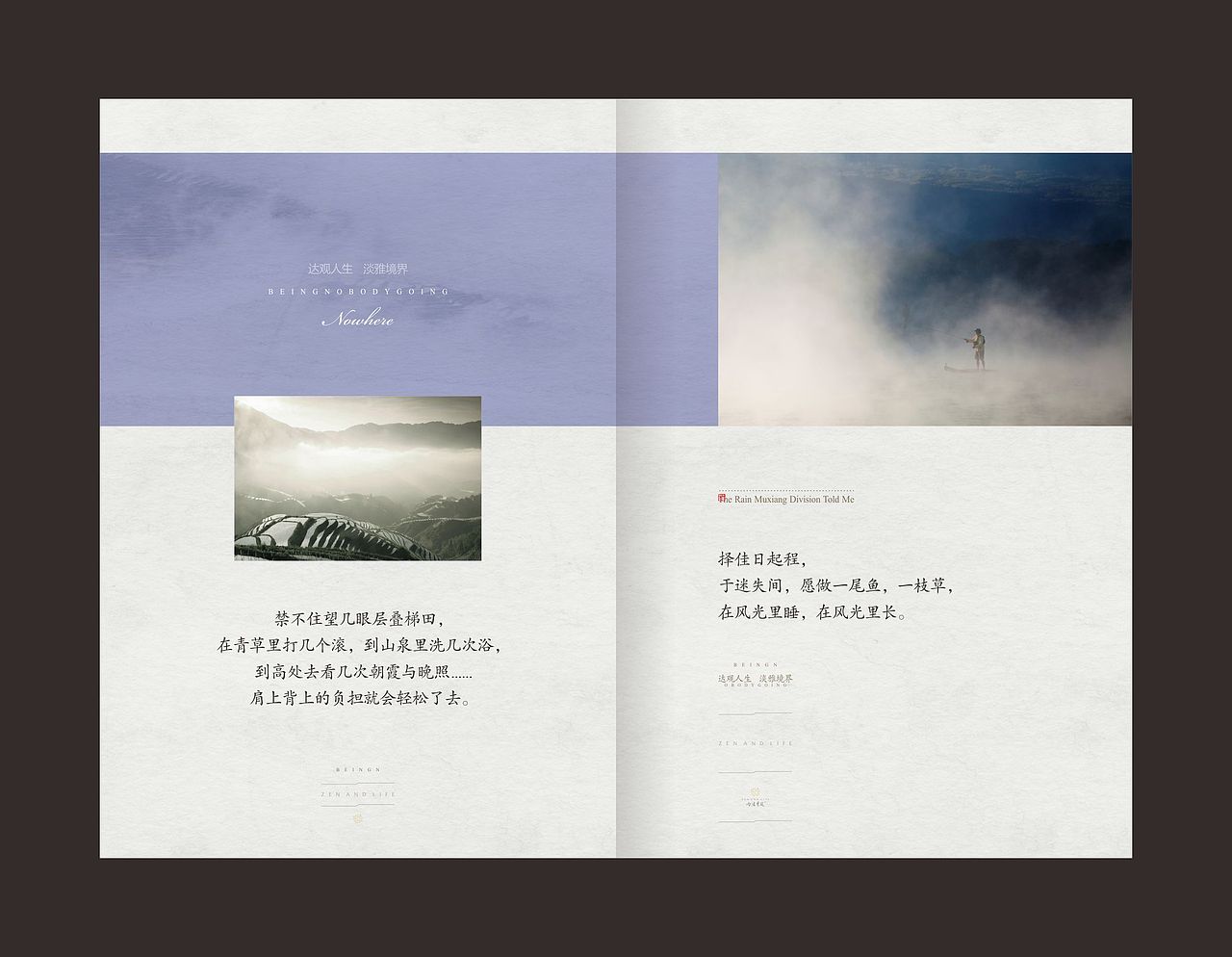 书（图ZMzQwNTU4Njg=） - 书籍/画册 - 站酷设计师一来原创素材 - 站酷ZCOOL