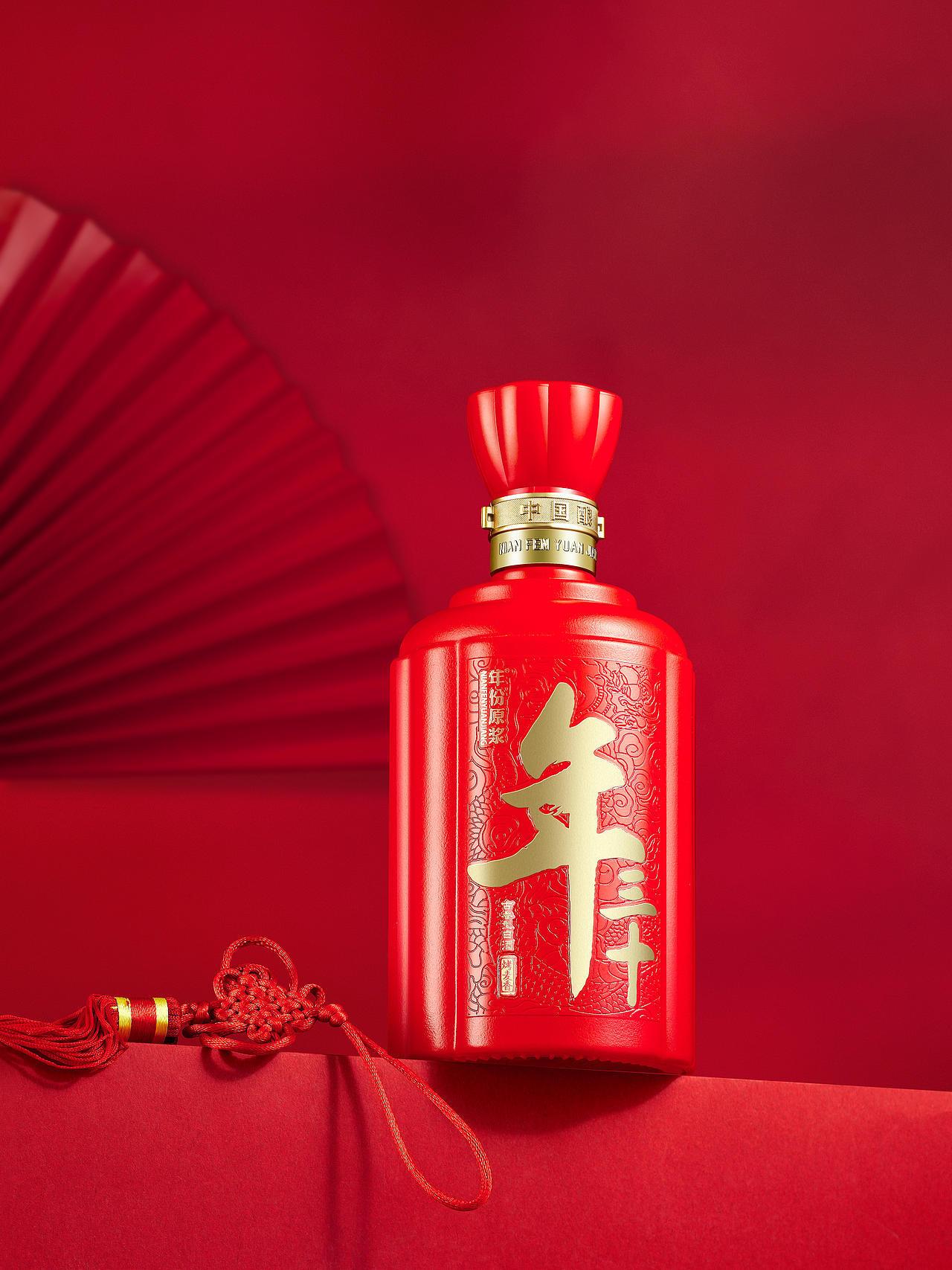 古井贡 | 年份原浆 · 年三十 白酒包装设计(图ZMjQzMzQxMjIw) - 包装 - 站酷设计师柏星龙设计原创素材 - 站酷ZCOOL