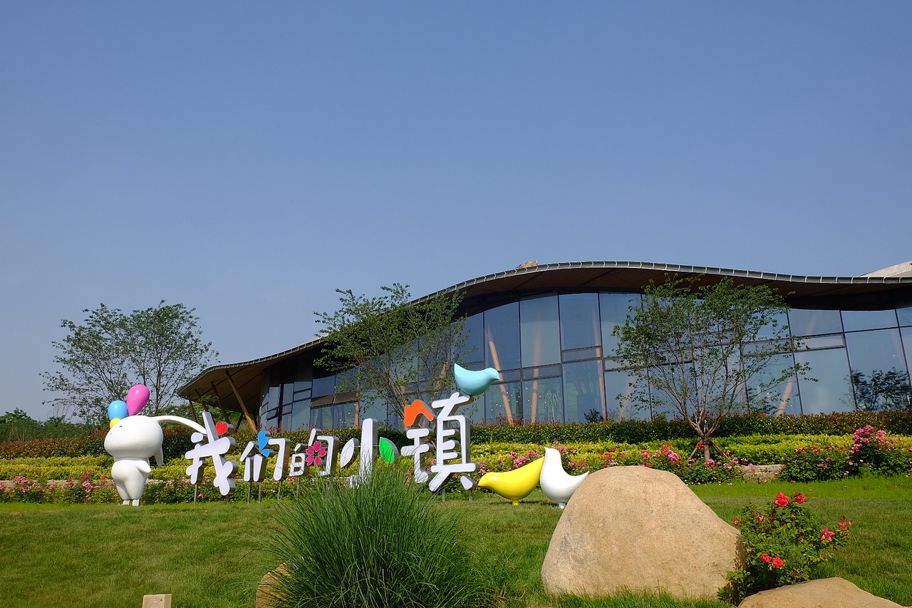 《梦想家》系列雕塑设计