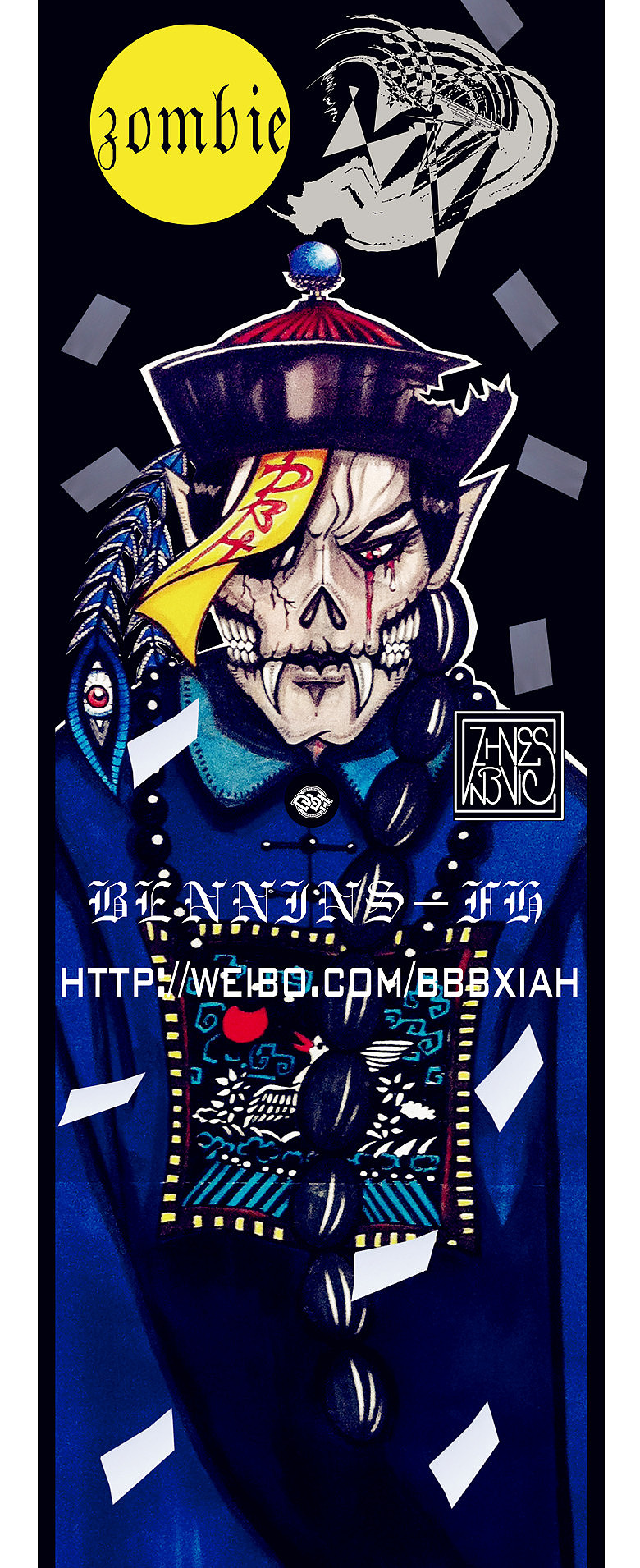 bennins作品中国僵尸