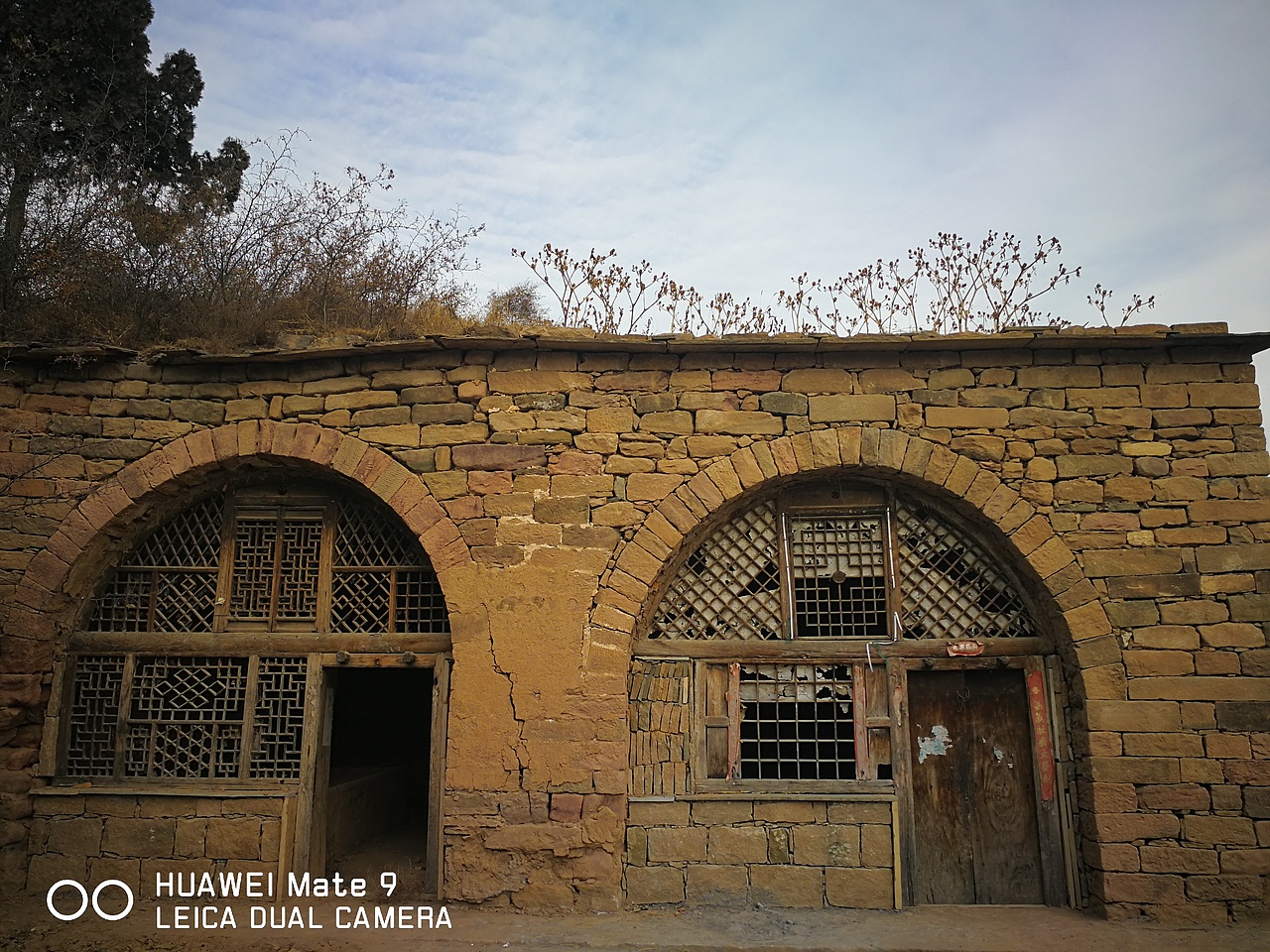 延川黄河乾坤湾