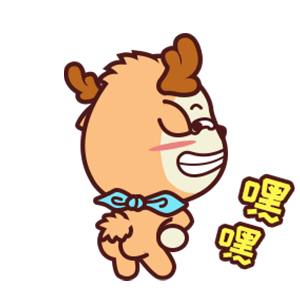 诚新二手车虚拟形象原创表情包