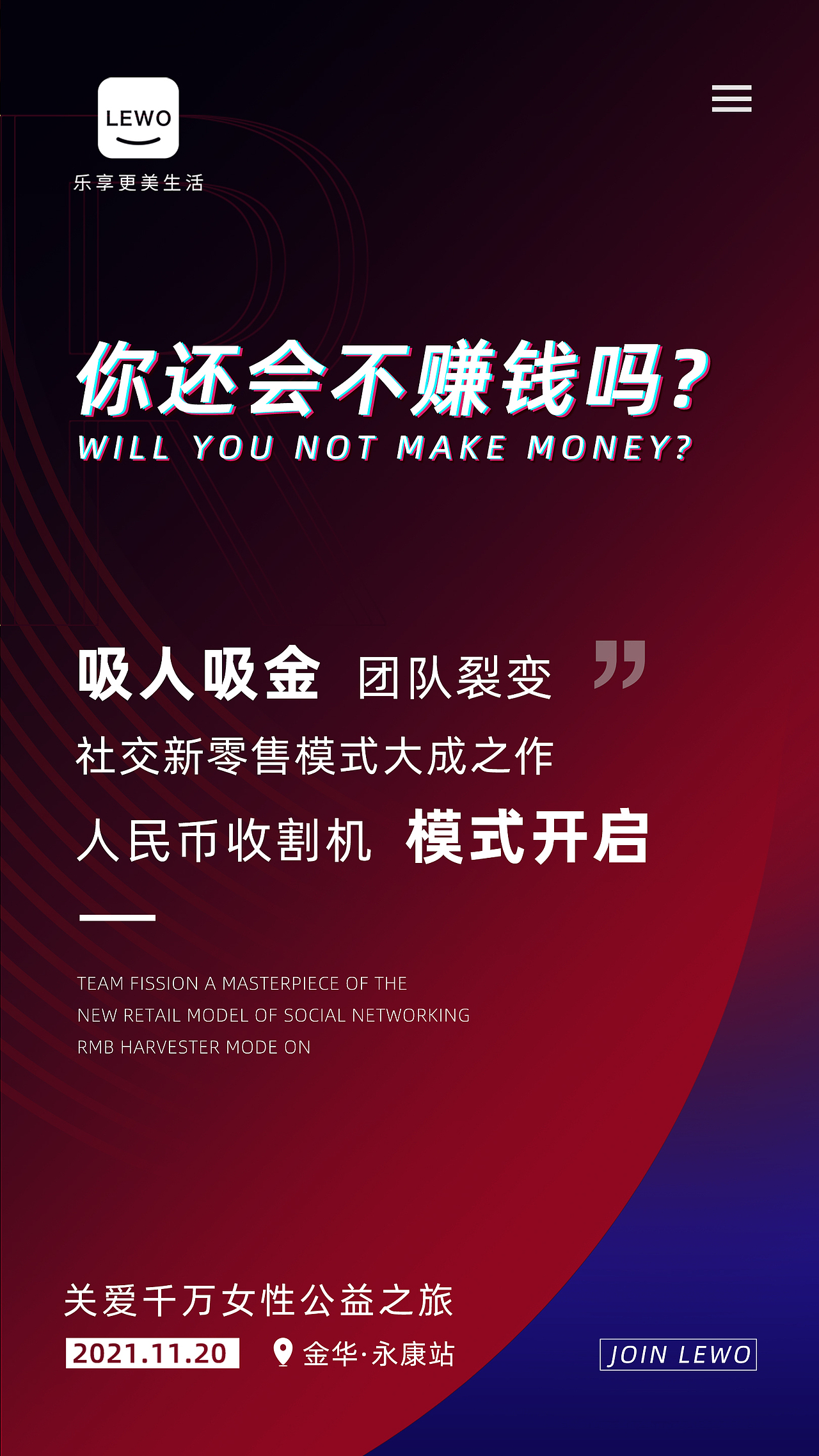 营销海报（图ZMjc3MTIwOTM2） - 海报 - 站酷设计师Oct_马先生原创素材 - 站酷ZCOOL