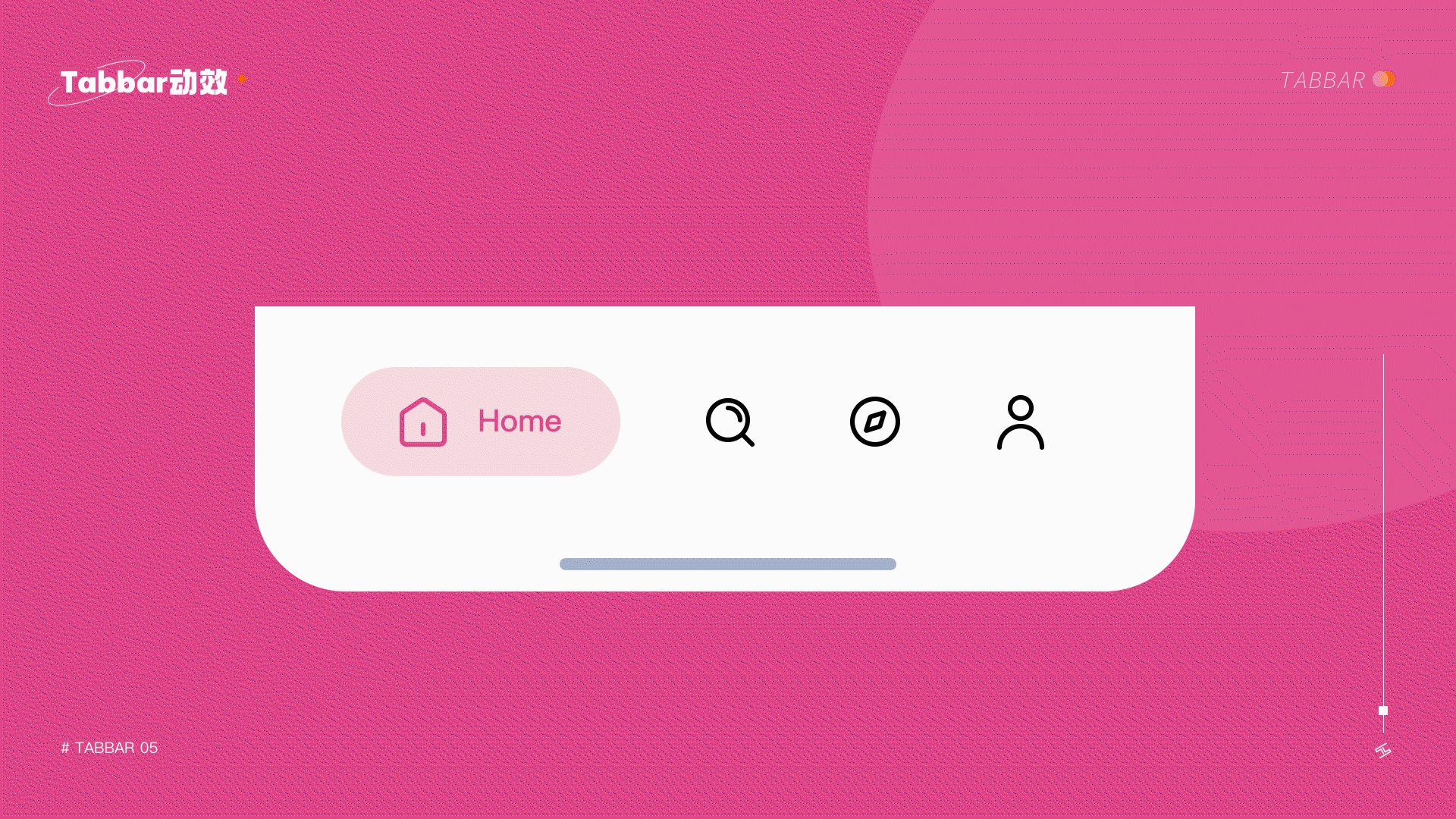 2021 ︳UI/动效设计作品集及年终总结（图ZMjg4NTM3MDY4） - APP界面 - 站酷设计师南岸志原创素材 - 站酷ZCOOL