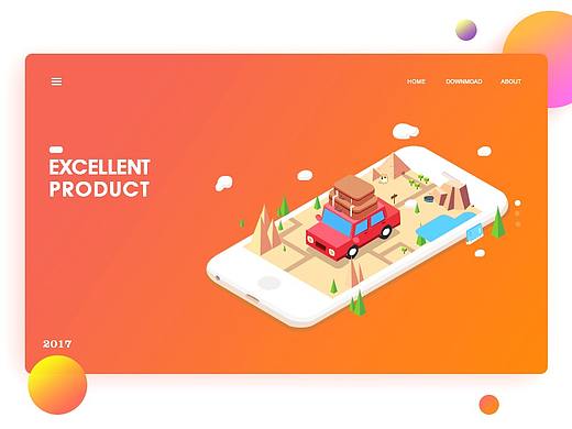 优集品app（个人主页-ZMjcyNzY5MDQ=） - APP界面 - 站酷设计师yy找不到北原创素材 - 站酷ZCOOL