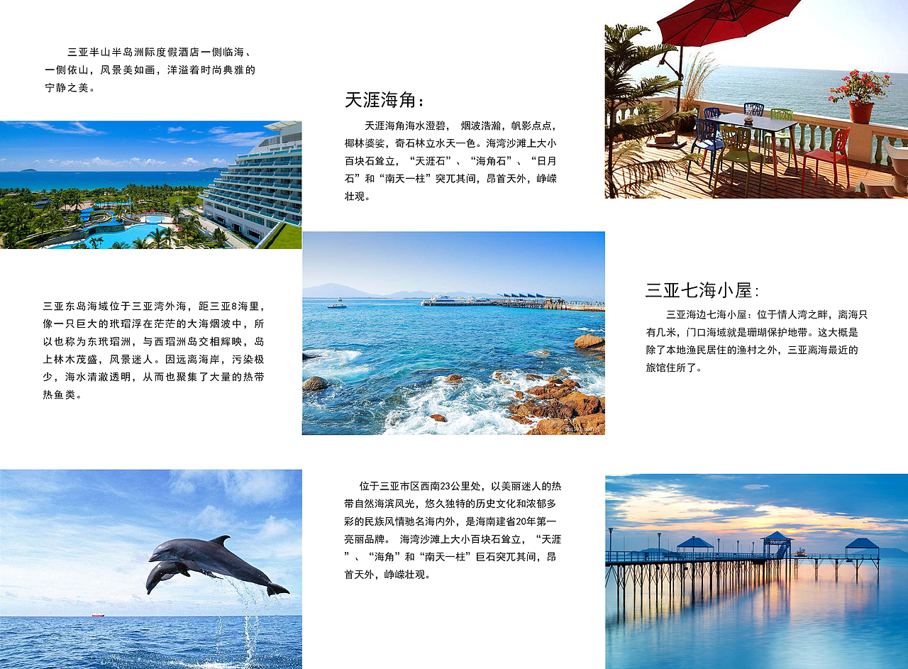 平面设计（图ZMTIzNTk2MzMy） - 包装 - 站酷设计师天边的尽头原创素材 - 站酷ZCOOL